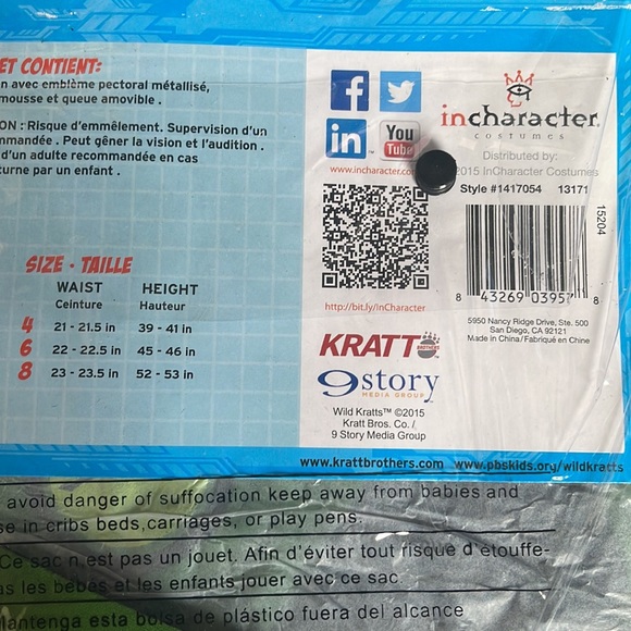 Wild Kratts: Chris Cheetah Power Kids Costume! New! - Picture 6 of 6